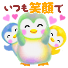 Aim of the penguin pempem 16 sticker #8968166