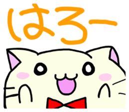 Everyday Nekosan part2 sticker #8968176