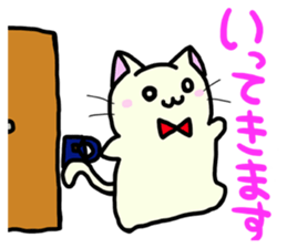 Everyday Nekosan part2 sticker #8968178