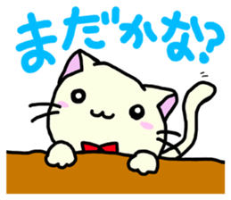 Everyday Nekosan part2 sticker #8968181