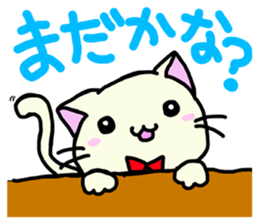 Everyday Nekosan part2 sticker #8968182