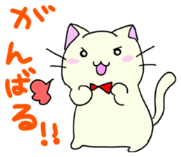 Everyday Nekosan part2 sticker #8968186