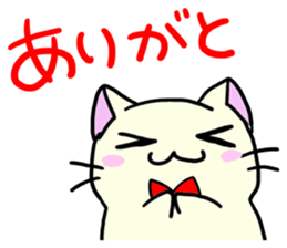 Everyday Nekosan part2 sticker #8968192