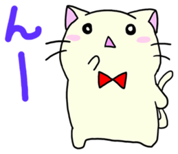 Everyday Nekosan part2 sticker #8968202