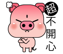Blessing Pig sticker #8968822