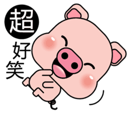Blessing Pig sticker #8968846