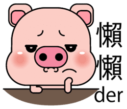 Blessing Pig sticker #8968853