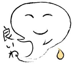 Because I'm a ghost. sticker #8968872