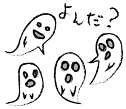 Because I'm a ghost. sticker #8968885