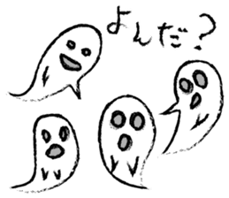 Because I'm a ghost. sticker #8968885