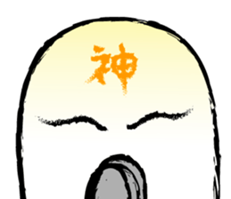 Because I'm a ghost. sticker #8968890