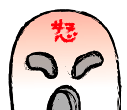 Because I'm a ghost. sticker #8968891