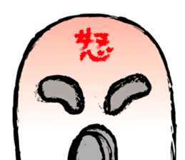 Because I'm a ghost. sticker #8968891