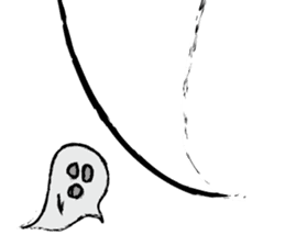 Because I'm a ghost. sticker #8968892