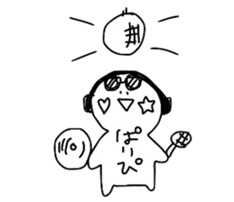 w human sticker #8968900