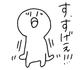 w human sticker #8968905