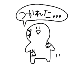 w human sticker #8968906