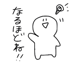 w human sticker #8968909