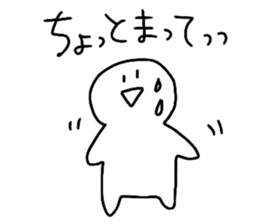 w human sticker #8968915