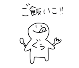 w human sticker #8968918