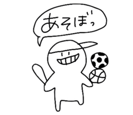 w human sticker #8968919