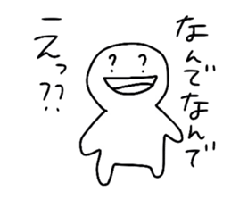 w human sticker #8968923