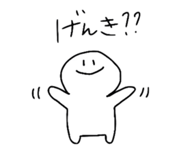 w human sticker #8968928