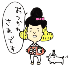 samurai-girl with Taro sticker #8968945