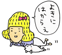 samurai-girl with Taro sticker #8968947