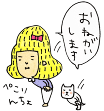 samurai-girl with Taro sticker #8968961
