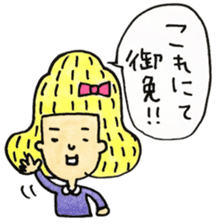 samurai-girl with Taro sticker #8968975