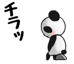 The panda. sticker #8968984