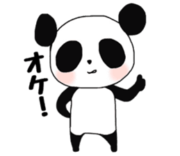 The panda. sticker #8968989
