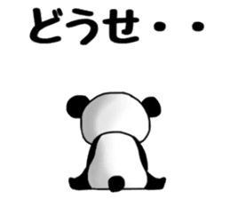 The panda. sticker #8968990