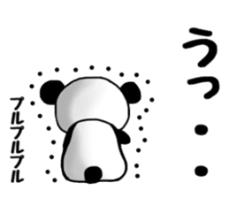 The panda. sticker #8968991