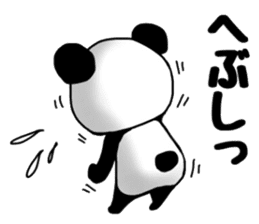 The panda. sticker #8969002
