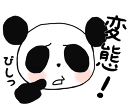 The panda. sticker #8969003