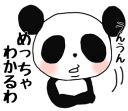 The panda. sticker #8969004