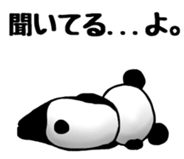The panda. sticker #8969006