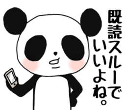 The panda. sticker #8969007
