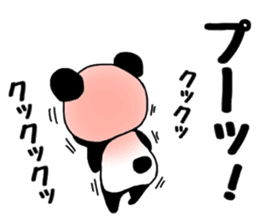 The panda. sticker #8969009