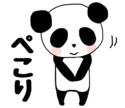 The panda. sticker #8969013