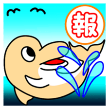 Friend of the SEA  Dolphin and Whale 3 sticker #8969216