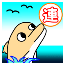 Friend of the SEA  Dolphin and Whale 3 sticker #8969217