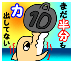 Friend of the SEA  Dolphin and Whale 3 sticker #8969229