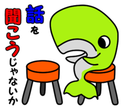 Friend of the SEA  Dolphin and Whale 3 sticker #8969240