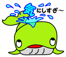 Friend of the SEA  Dolphin and Whale 3 sticker #8969244