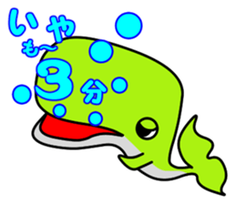 Friend of the SEA  Dolphin and Whale 3 sticker #8969256