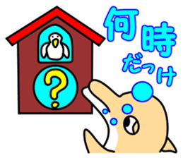 Friend of the SEA  Dolphin and Whale 3 sticker #8969282