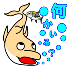 Friend of the SEA  Dolphin and Whale 3 sticker #8969286